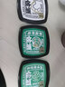 洋琪 四小福套餐日料小菜芥末章魚(yú)麻辣鮮蛤藤椒扇貝裙邊 燒烤出游踏青 會(huì)笑佐酒套裝 曬單實(shí)拍圖