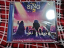 電影原聲《歡樂(lè )好聲音2》SING 2  4502515 曬單實(shí)拍圖