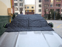 巫記汽車(chē)遮雪擋前擋風(fēng)玻璃防霜防凍防雪罩冬天車(chē)窗車(chē)罩冬季車(chē)衣牛津布 吉利星越L星瑞帝豪博越L繽越繽瑞 加厚牛津布雪擋備注車(chē)型年份 曬單實(shí)拍圖