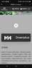 HELLY HANSEN, HH海麗漢森h(huán)h24冬季情侶款保暖鴨絨日常休閑都市通勤長款羽絨服 黑色-男 3XL 曬單實拍圖