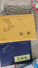 【完整無刪減】論語+道德經(jīng) 譯注別裁新解全集 精裝正版 孔子著文白對照初高中閱讀青少年課外閱讀書 曬單實(shí)拍圖