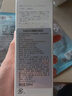 丸美日本酒御冰肌齡 護(hù)膚化妝品套裝 丸美日本酒御齡冰肌乳100ml 曬單實(shí)拍圖