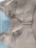 蔲黛兒新款透氣術(shù)后胸罩無(wú)鋼圈薄款癌術(shù)后義乳專(zhuān)用文胸一片式假胸假乳房無(wú)痕內衣二合一套裝20317 膚色 M 曬單實(shí)拍圖