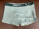 馬卡樂(lè )胖大童男生加肥加大碼純棉內褲青少年10男童9發(fā)育期大童12-15歲男 9616+9617【7A級抗菌純棉4條裝】 165 M 體重70-90斤 曬單實(shí)拍圖