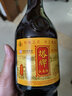 塔牌 江南紅五年陳 紹興黃酒 半甜型手工釀造花雕酒 480mL 12瓶 曬單實(shí)拍圖
