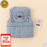 G.DUCKKIDS小黃鴨童裝兒童羽絨棉馬甲男童羽絨服內(nèi)膽外套冬季保暖中小童夾克 6801 白色 100 尺碼2~3歲【 90-100cm】cm 曬單實(shí)拍圖