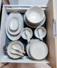 九土手工粗陶餐具碗盘子套装家用创意复古陶瓷餐碗鱼盘加大汤碗面碗 小号长盘 实拍图