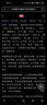 四書五經(jīng)全套正版無刪減論語大學中庸孟子春秋左傳正義詩經(jīng)周易經(jīng)全集仿古線裝哲學入門基礎全注全譯中華國學 曬單實拍圖