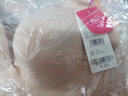 愛美麗IMIS內(nèi)衣無鋼圈小胸聚攏顯大純色3/4中厚文胸IM17AIN1 膚色 70A 曬單實拍圖