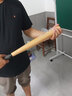 英輝（INVUI） 棒球棒實(shí)心槐木一體成型實(shí)木棒球棍 原木棒球棒  25英寸（約64厘米）送棍包 曬單實(shí)拍圖