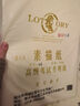 老人頭（lotory） 素描紙美術(shù)生素描寫生畫畫專用速寫紙加厚180g繪畫紙鉛畫紙考試美術(shù)紙 素描紙【4K/20張】微黃160g 曬單實(shí)拍圖