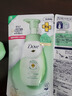 多芬（Dove） 氨基酸洗面奶潔面慕斯泡沫乳男女溫和深層清潔細膩泡泡敏感可用 抗痘慕斯?jié)嵜?50ml 曬單實拍圖