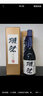 獺祭（DASSAI）冷庫(kù)保存 獺祭45/39/23四割五分/三割九分/二割三分 純米大吟釀 獺祭39三割九分 1800ml 1.8L 曬單實(shí)拍圖