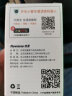 纽曼（Newmine）车载蓝牙接收器 u盘音乐车载mp3播放器车载充电器点烟器一拖二S11 实拍图