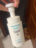 珂潤潤浸保濕潔顏泡沫 150ml+替換裝130ml*2 氨基酸洗面奶 曬單實(shí)拍圖