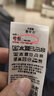 彪馬（PUMA）t恤男裝 夏季新款休閑上衣跑步半袖透氣寬松圓領(lǐng)純棉運(yùn)動(dòng)短袖男 【主推新款】純棉透氣/親膚柔軟 M (175/96A) 曬單實(shí)拍圖
