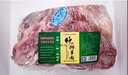 仲興  國產(chǎn)羔羊排肉新鮮現(xiàn)殺羊精排羊肋排生鮮羊排骨 燒烤煲湯羊小排 羊精排2.2斤 曬單實拍圖
