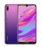 華為（HUAWEI）華為暢享9 二手手機(jī) 智能機(jī) 工作機(jī)4G 雙卡 后置雙攝智能美顏 珊瑚紅 4GB+128GB 9成新 曬單實(shí)拍圖