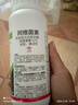 JINYOUDA10%阿維菌素高濃度殺蟲(chóng)劑農藥水稻卷葉蟲(chóng)果樹(shù)鉆心蟲(chóng)紅蜘蛛菜青蟲(chóng) 10%高含量阿維菌素500克（熱賣(mài)中 曬單實(shí)拍圖