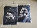 JEEP SPIRIT吉普衛衣男連帽上衣長(cháng)袖男春秋季新款套頭商務(wù)中青年百搭學(xué)生男裝 黑色常規款 2XL（145斤-160斤） 曬單實(shí)拍圖