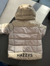 哈吉斯（HAZZYS）品牌童裝男童羽絨服冬新品防風(fēng)保暖百搭抑菌防靜電羽絨服 極地灰 110 曬單實(shí)拍圖