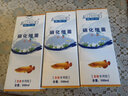 奧芬蘭（ALLFRIEND）魚(yú)缸硝化細菌水族箱穩定凈化水質(zhì)劑清除淡海水通用錦鯉龍魚(yú)專(zhuān)用 龍魚(yú)專(zhuān)用 500ml 一瓶【注：拍2瓶發(fā)3瓶  】 曬單實(shí)拍圖