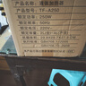 哲初德國陶瓷燉鍋電燉鍋家用電燉盅電砂鍋煲湯鍋全自動(dòng)寶寶煮粥嬰兒輔食鍋燉湯鍋燕窩燉盅養(yǎng)生鍋 灰藍(lán)電燉鍋  【智能預(yù)約】3-4人 3.8L 曬單實(shí)拍圖