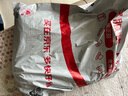 駱駝（CAMEL）防寒沖鋒衣鵝絨內(nèi)膽男三合一羽絨服外套登山服[雪域] A13CAFa0064 曬單實拍圖