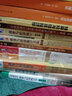 商務(wù)與經(jīng)濟(jì)統(tǒng)計(jì)學(xué) 英文版 第12版 全新版 曬單實(shí)拍圖