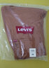 Levi's【商場同款】李維斯男士541寬松錐形中腰牛仔褲 磚紅色 30 (32) 曬單實(shí)拍圖