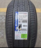 米其林輪胎 255/50 R20 109W XL TL PILOT SPORT EV LTS 適配路特斯前輪 曬單實(shí)拍圖