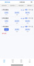 彭云氧氣濃度檢測儀S21A7工業(yè)O2傳感器遠(yuǎn)程高精度氧含量探測探頭 S21A7 0~25%vol 曬單實(shí)拍圖