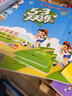 53天天練三年級(jí)上2025秋小學(xué)5.3天天練三年級(jí)上冊(cè)語文數(shù)學(xué)人教版北師版2026新版五三3年級(jí)上冊(cè)下冊(cè)教材同步練習(xí)冊(cè)隨堂測(cè)課堂練習(xí)題試卷測(cè)試卷5+3曲一線小兒郎 三年級(jí)上冊(cè) 語文+數(shù)學(xué)（人教版）套裝 曬單實(shí)拍圖