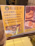 L型桌面展示牌桌牌臺卡透明菜單價(jià)目表價(jià)格牌餐桌立牌桌卡個(gè)性創(chuàng  )意餐牌酒水定制廣告展示架擺臺卡臺架 A4【白色】 曬單實(shí)拍圖