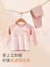 戴維貝拉（DAVE＆BELLA）兒童內(nèi)衣套裝女寶寶家居服秋冬新年小童睡衣保暖男童秋衣秋褲 粉色【現(xiàn)貨】 100 cm（建議身高90-100cm） 曬單實拍圖