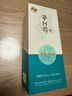 茅臺（MOUTAI）茅臺醇 雙子座 星座酒 53度 醬香型 375ml 單瓶裝 曬單實拍圖