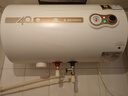 容聲電熱水器儲水 以舊換新 50L 2000W 二級能效+安全隔電墻 曬單實(shí)拍圖