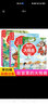 【正版現貨直發(fā)】故宮里的大怪獸 全套18冊文字注音版彩圖漫畫(huà)版 故宮怪獸 洞光寶石的秘密升級版常怡著(zhù) 8-10-12歲小學(xué)生課外閱讀書(shū)籍三四五年級兒童文學(xué)讀物童話(huà)故事書(shū) 故宮里的大怪獸第四輯 共3冊（ 曬單實(shí)拍圖