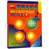 【新華書店】朗文外研社新概念英語(新版2實踐與進步外研社點讀書 曬單實拍圖