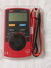 優(yōu)利德（UNI-T）UT120A/UT120B/UT120C迷你型袖珍數字萬(wàn)用表自動(dòng)量程數顯萬(wàn)能表 UT120A[卡片式] 曬單實(shí)拍圖