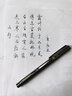 LAN BI TOU爛筆頭6036彎尖美工鋼筆硬筆書法練字鋼筆學(xué)生畫畫美術(shù)鋼筆LANBITOU 簽字鋼筆 爛筆頭6036鋼筆（彎尖0.5mm） 墨蘭墨水 曬單實拍圖