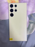 三星 Galaxy S23 Ultra  二手手機 國行優(yōu)惠券補貼 鮮檸綠 12G+256G 曬單實(shí)拍圖