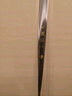 小鳳仙釣羅非漂專(zhuān)用輕口鯽魚(yú)漂高靈敏羅飛浮漂底釣細長(cháng)身浮漂短腳黑坑漂 H-F03底釣羅飛鯽鯉-吃鉛約2.80g 均號 曬單實(shí)拍圖