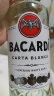 百加得(Bacardi) 洋酒 白朗姆酒 莫吉托 基酒调酒 750ml 实拍图
