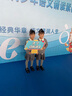 忻悅晴JK英倫學(xué)院風(fēng)女童襯衣百褶裙子套裝洋氣新款春秋兒童毛衣開(kāi)衫 灰色小熊外套+襯衫+百褶裙+領(lǐng)結 130 cm 曬單實(shí)拍圖