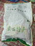 優(yōu)杜萊新鮮【牛里脊肉】原切國產(chǎn)農家散養黃牛肉小炒牛肉食材 黃牛里脊肉 5斤 曬單實(shí)拍圖