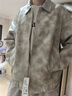 布須曼扎染皮衣外套男生春秋季新款美式復(fù)古夾克青少年高街痞帥休閑上衣 6538白色 L 約110-140斤可穿 曬單實(shí)拍圖