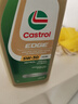 嘉實(shí)多（Castrol）極護全合成5W-30/0W-20/5W-40汽機油 原裝進(jìn)口/維修保養養車(chē)用油 原裝進(jìn)口 極護5W-30 1L*6 曬單實(shí)拍圖