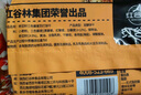 星廚煮廣東正宗脆皮乳鴿加熱即食紅燒烤鴿子半成品菜六只裝【順豐冷運】 【醬香味】190g/3只 曬單實拍圖