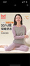 貓人兒童保暖內(nèi)衣女童少女發(fā)育期【純棉】秋衣秋褲中大童秋冬睡衣套裝 曬單實(shí)拍圖